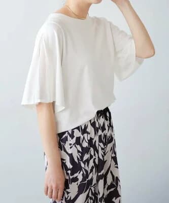 Bou Jeloud 袖フレアメッシュプルオーバー