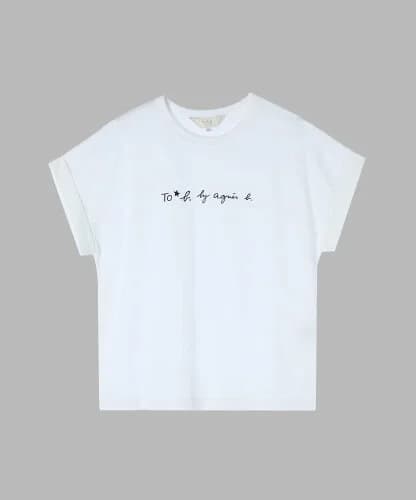 To b. by agnes b. WW21 TS マカロンロゴTシャツ