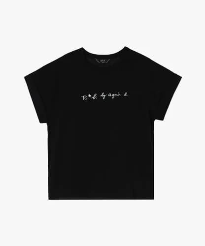 To b. by agnes b. WW21 TS マカロンロゴTシャツ