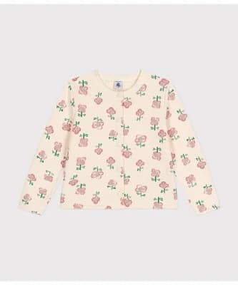 PETIT BATEAU スウェットカーディガン