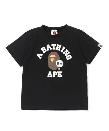 A BATHING APE JAPAN COLLEGE TEE