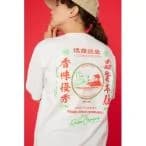 tシャツ Tシャツ RC×UMAMI SPICE Tシャツ レディース メンズ