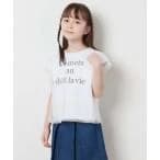 tシャツ Tシャツ 「160」チュールレイヤーロゴTシャツ キッズ