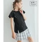 tシャツ Tシャツ 「KIDS」アシンメトリーカットデザイントップス/リンクコーデ・WEB限定サイズ110cm キッズ