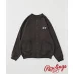 トレーナー スウェット Rawlings / ローリングス 別注 STADIUM JACKET メンズ