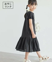 【SALE／16%OFF】ROPE' PICNIC KIDS 【KIDS】INDIAフレア袖ティアードワンピース/リンクコーデ ロペピクニック ワンピース・ドレス ワンピース ブラック ブルー