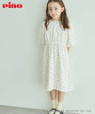 ROPE' PICNIC KIDS 【KIDS】【Pino meets ROPE' PICNIC】Pinoドットワンピース ロペピクニック ワンピース・ドレス ワンピース ホワイト ブラウン レッド【送料無料】