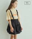 【SALE／30%OFF】ROPE' PICNIC KIDS 【KIDS】サス付きアシメトリーナイロンスカート/リンクコーデ・2WAY ロペピクニック スカート その他のスカート ブラック グレー