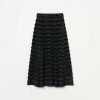 【SALE／20%OFF】HELIOPOLE FRINGE FLARE SKIRT エリオポール スカート その他のスカート ブラック【送料無料】