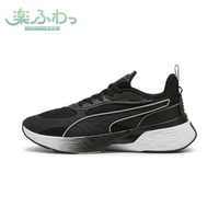 【SALE／30%OFF】PUMA ユニセックス ソフトライド スウェイ チェイス ランニングシューズ プーマ シューズ・靴 スニーカー【送料無料】