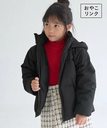 【SALE／20%OFF】ROPE' PICNIC KIDS 【KIDS】GREEN DOWN MINOTECH/フード取り外しブルゾン/リンクコーデ ロペピクニック ジャケット・アウター ダウンジャケット・ダウンベスト ブラック ベージュ【送料無料】