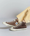 BEAUTY&YOUTH UNITED ARROWS 【別注】＜CONVERSE＞ALL STAR US パッチワーク ハイカット/スニーカー ビューティー＆ユース　ユナイテッドアローズ シューズ・靴 スニーカー ブラウン【送料無料】