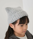 【SALE／20%OFF】ROPE' PICNIC KIDS 【KIDS】猫耳フラッフィーニット帽/リンクコーデ ロペピクニック 帽子 ニット帽・ビーニー グレー ホワイト