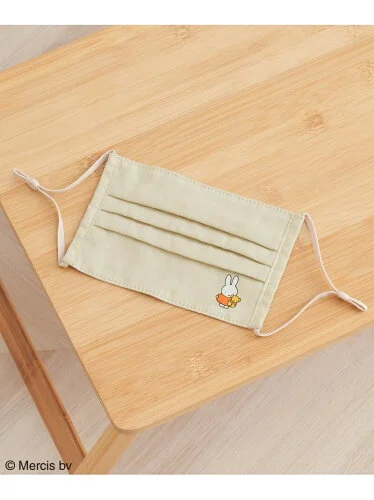 ROPE' PICNIC KIDS 【KIDS】【miffy*ROPE' PICNIC】ワンポイントプリントマスク