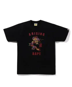 A BATHING APE YEAR OF DRAGON TEE