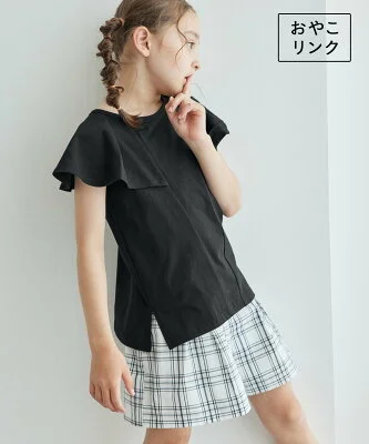 ROPE' PICNIC KIDS 【KIDS】アシンメトリーカットデザイントップス/リンクコーデ・WEB限定サイズ110cm