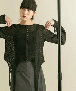 KBF フロントホックレースプルオーバー