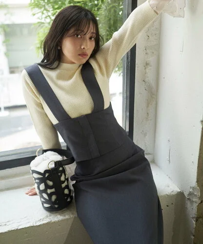 PROPORTION BODY DRESSING セパレートコルセット付きナローセットアップ WEB限定