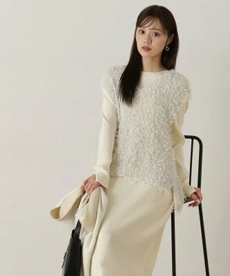 PROPORTION BODY DRESSING リボンヤーンベストセットアップ