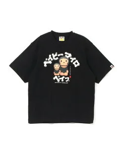 A BATHING APE BABY MILO COLLEGE RELAXED FIT TEE