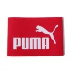 PUMA プーマ キャプテンズ アームバンド J