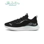 スニーカー PUMA プーマ ウィメンズ ソフトライド ハーモニー GEODE グロー ランニングシューズ レディース